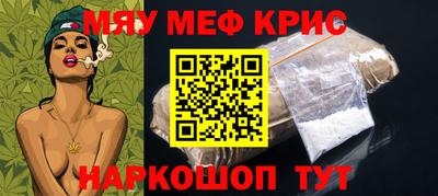таблы Заводоуковск