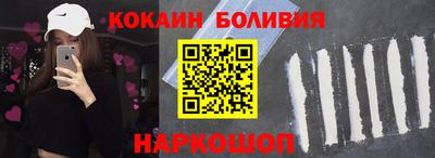 гидра Заволжье