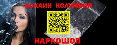 таблы Заводоуковск