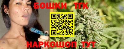 таблы Заводоуковск
