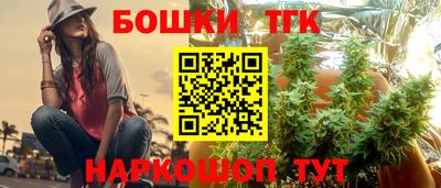 таблы Заводоуковск