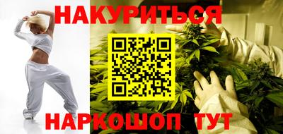 таблы Заводоуковск