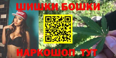 гидра Заволжье