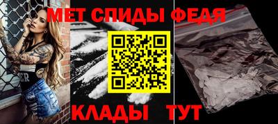 таблы Заводоуковск