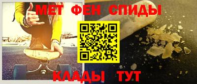 гидра Заволжье