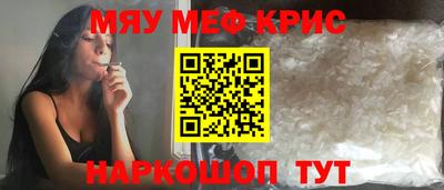 гидра Заволжье