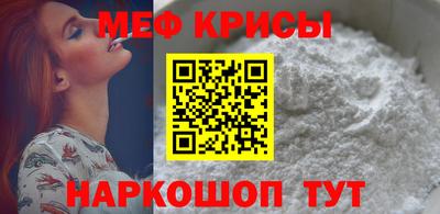 таблы Заводоуковск